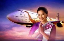 Новости от Туристического управления Таиланда!